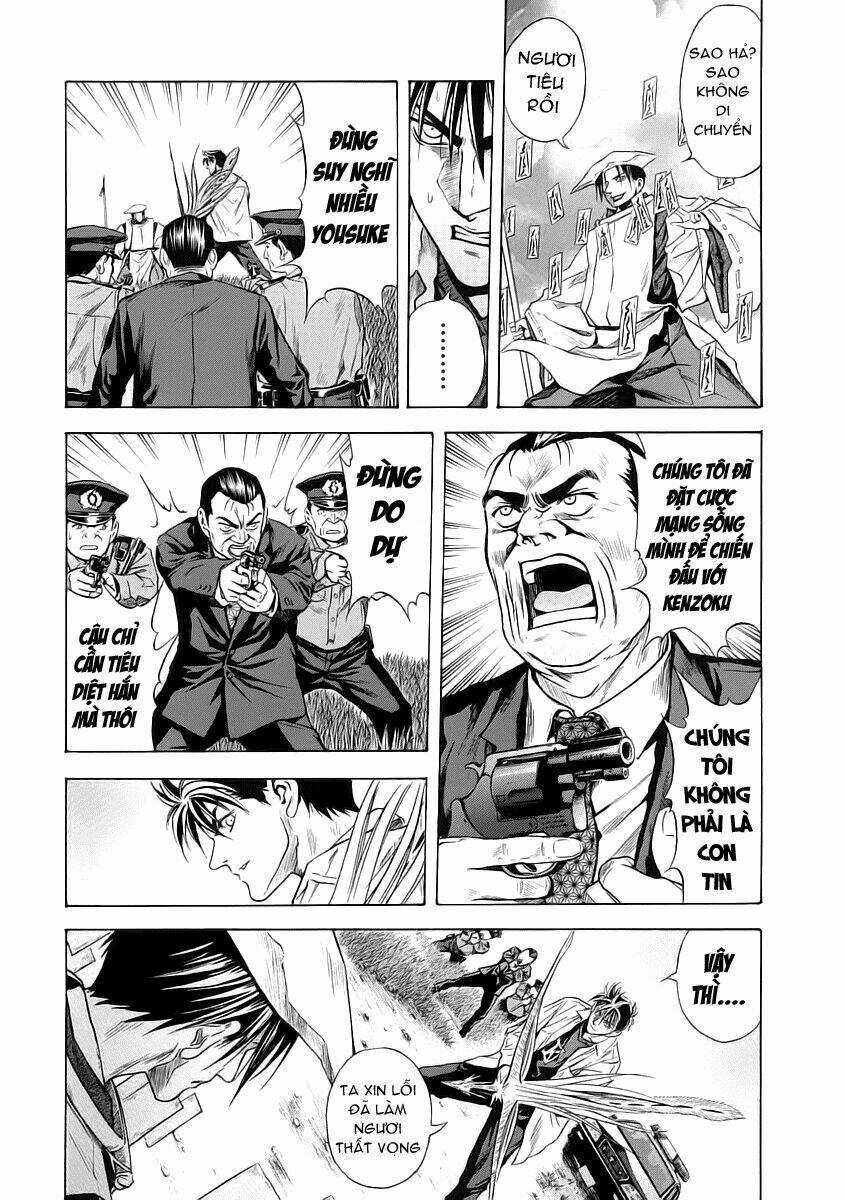 otogi matsuri chapter 50 15