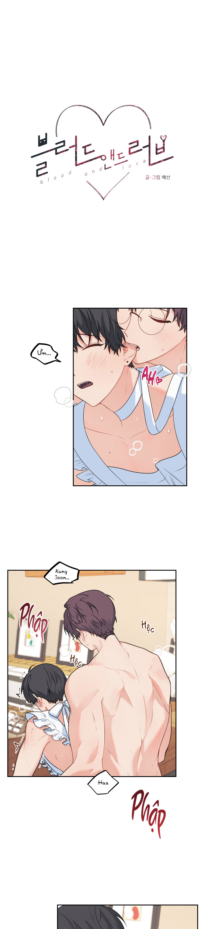 máu và tình yêu chapter 52 1