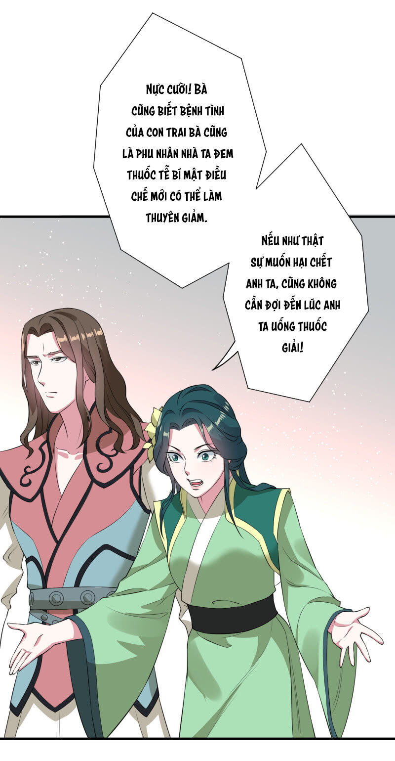tà y cuồng thê chapter 89 26