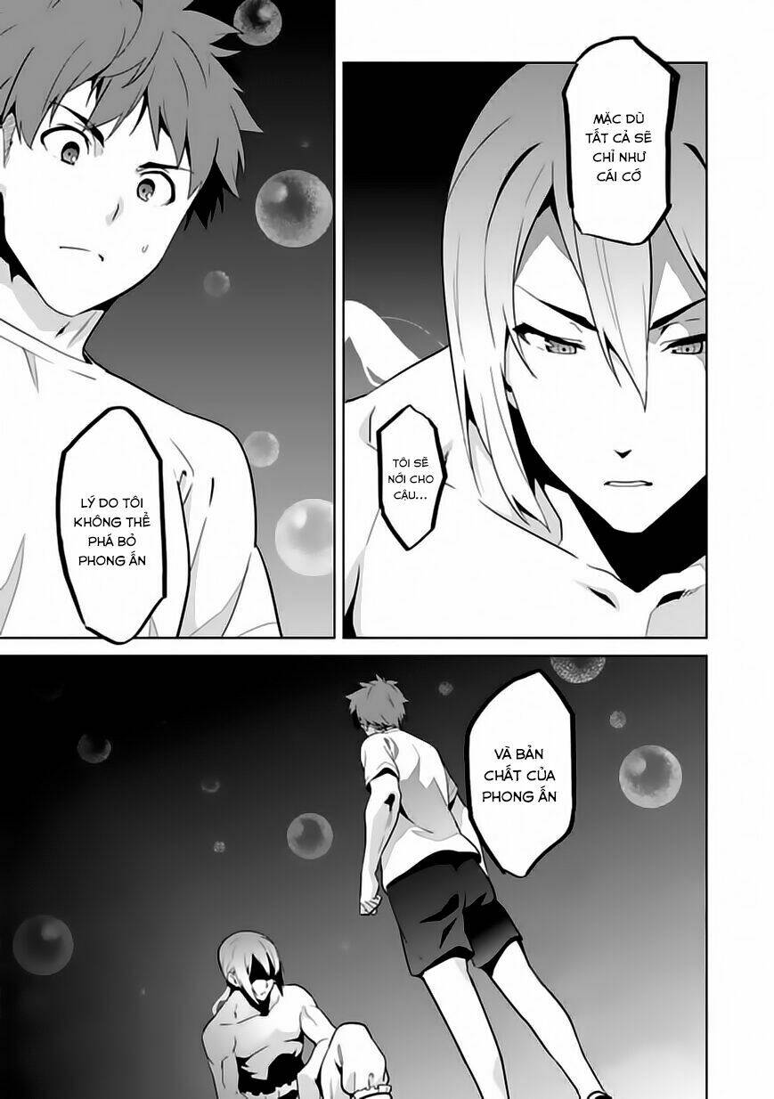 maken-ki! chapter 77 7