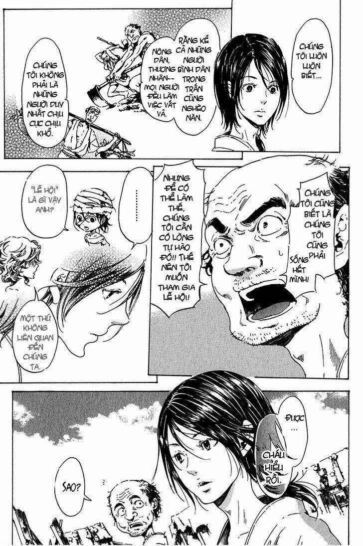 adekan chapter 20 16