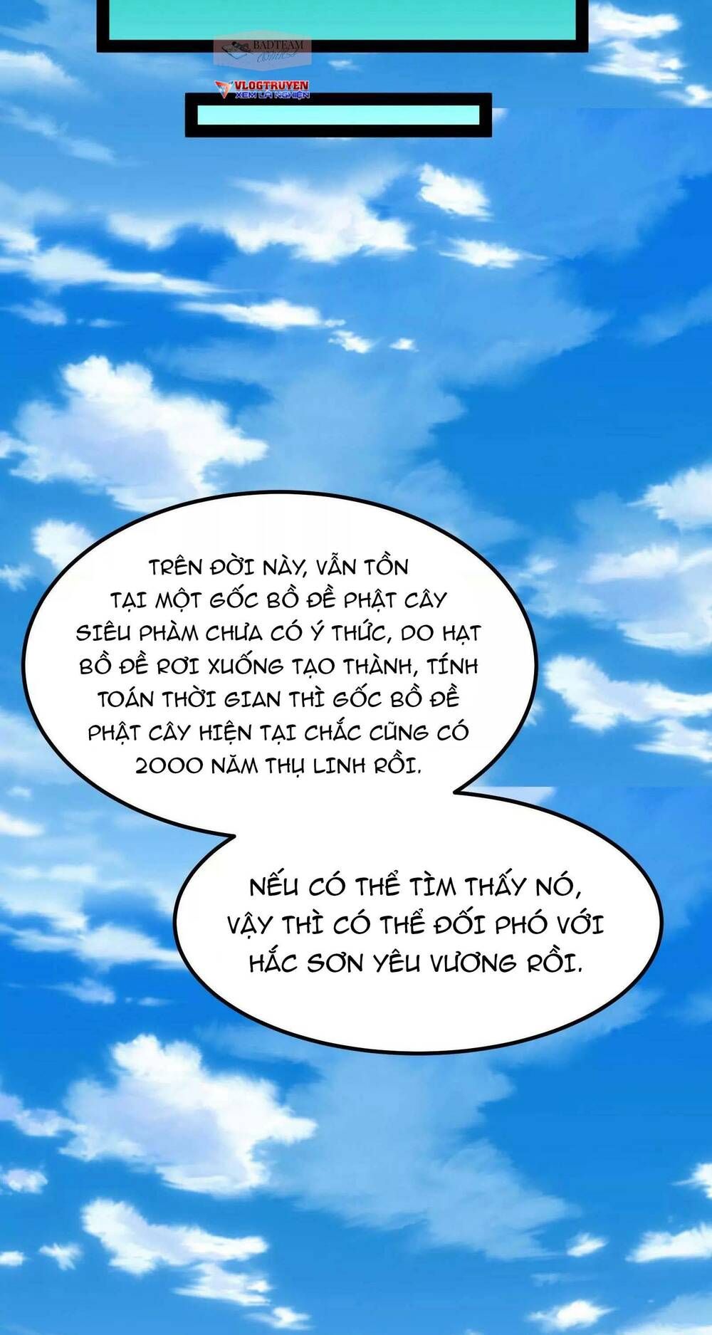 đánh bại chư thiên chapter 21 16