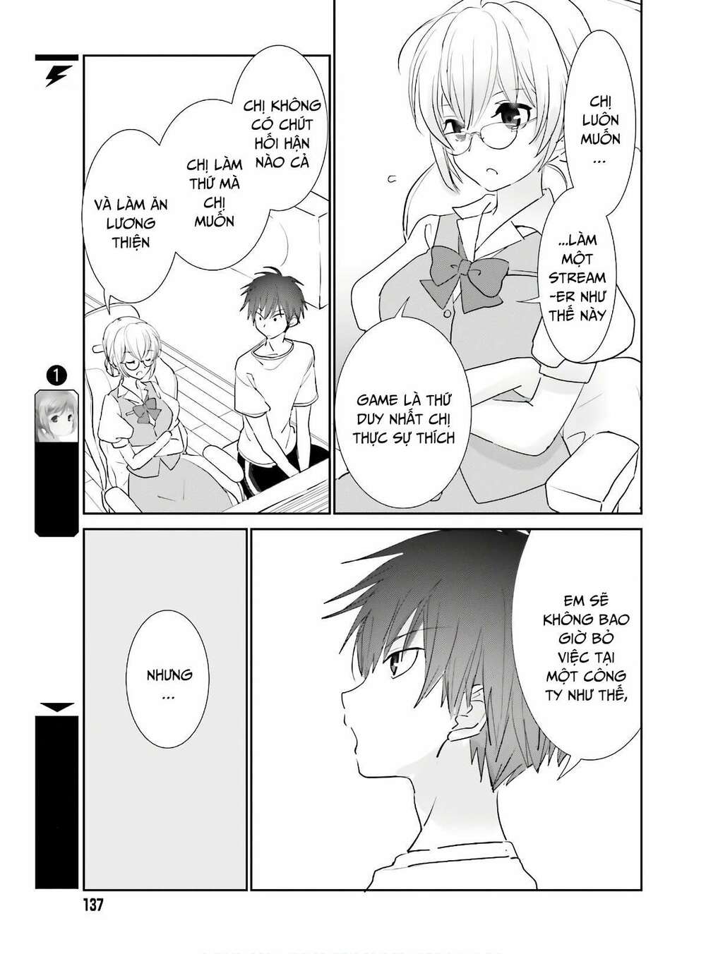 miharashi-sou no 5-nin no hanayome chapter 6.2 11