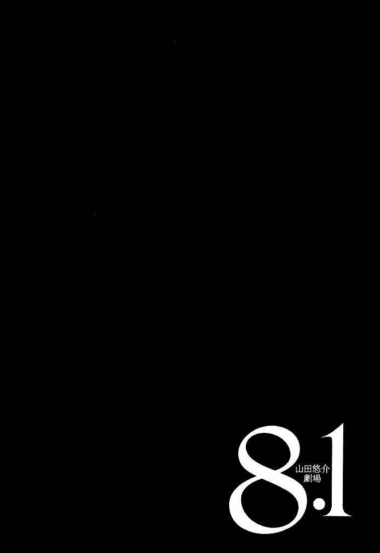 8.1 - yamada yuusuke gekijou chapter 6 1