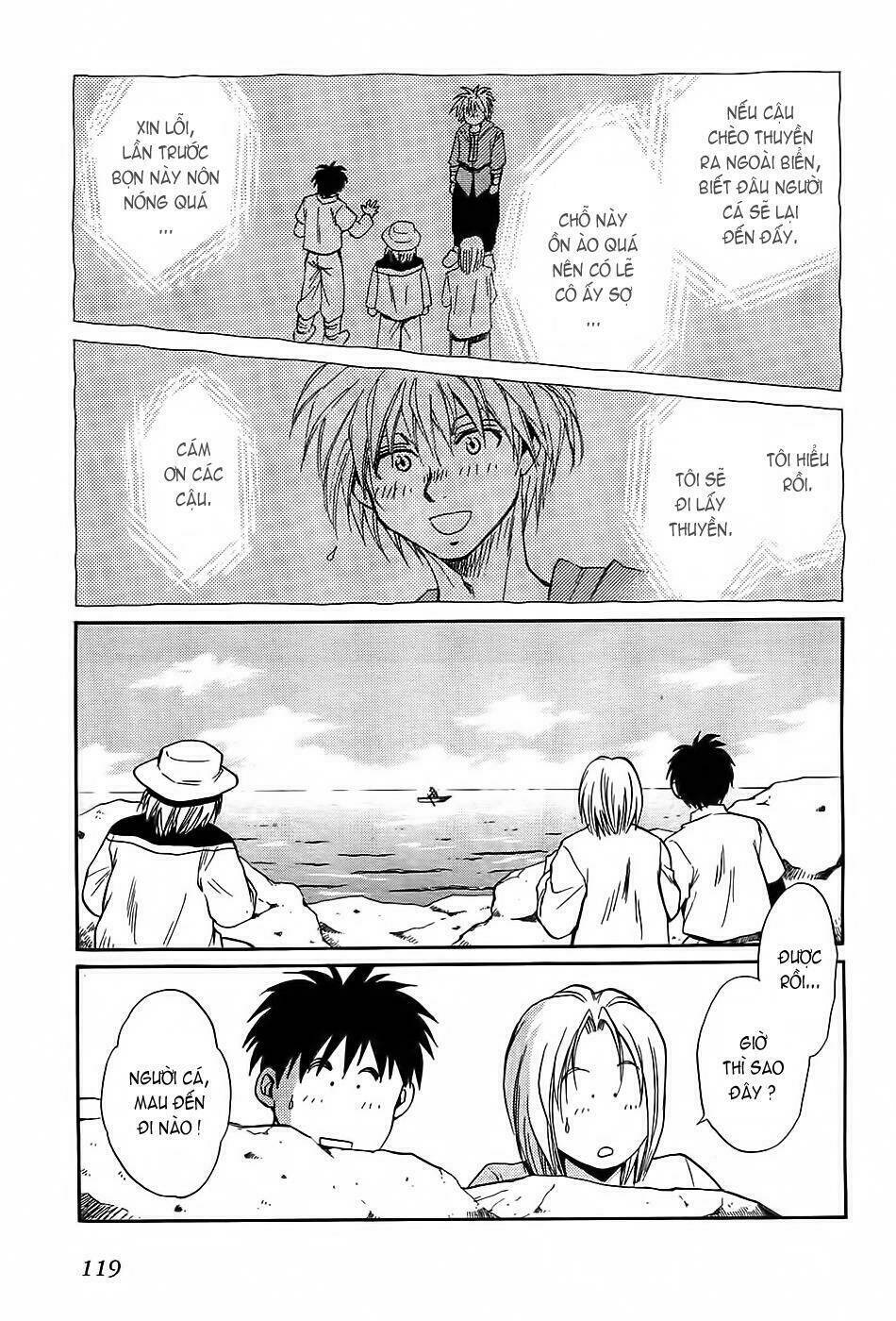 +anima chapter 24 17