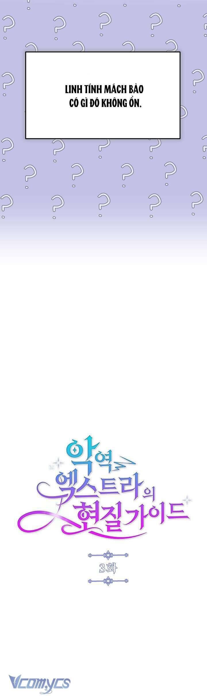 hướng dẫn về ác nữ chapter 3 10