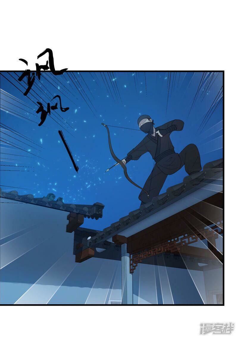 thịnh thế thiên kiêu chapter 20 20