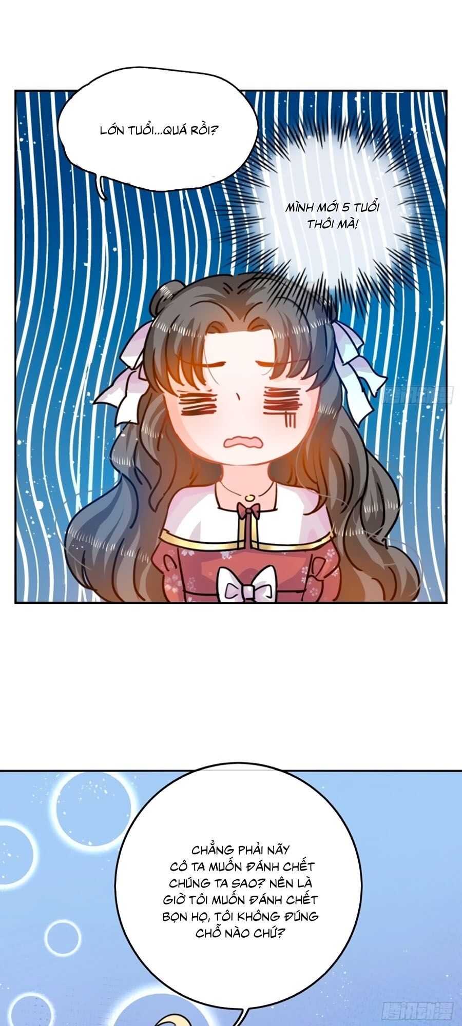 hệ thống công lược của tiểu công chúa chapter 39 23