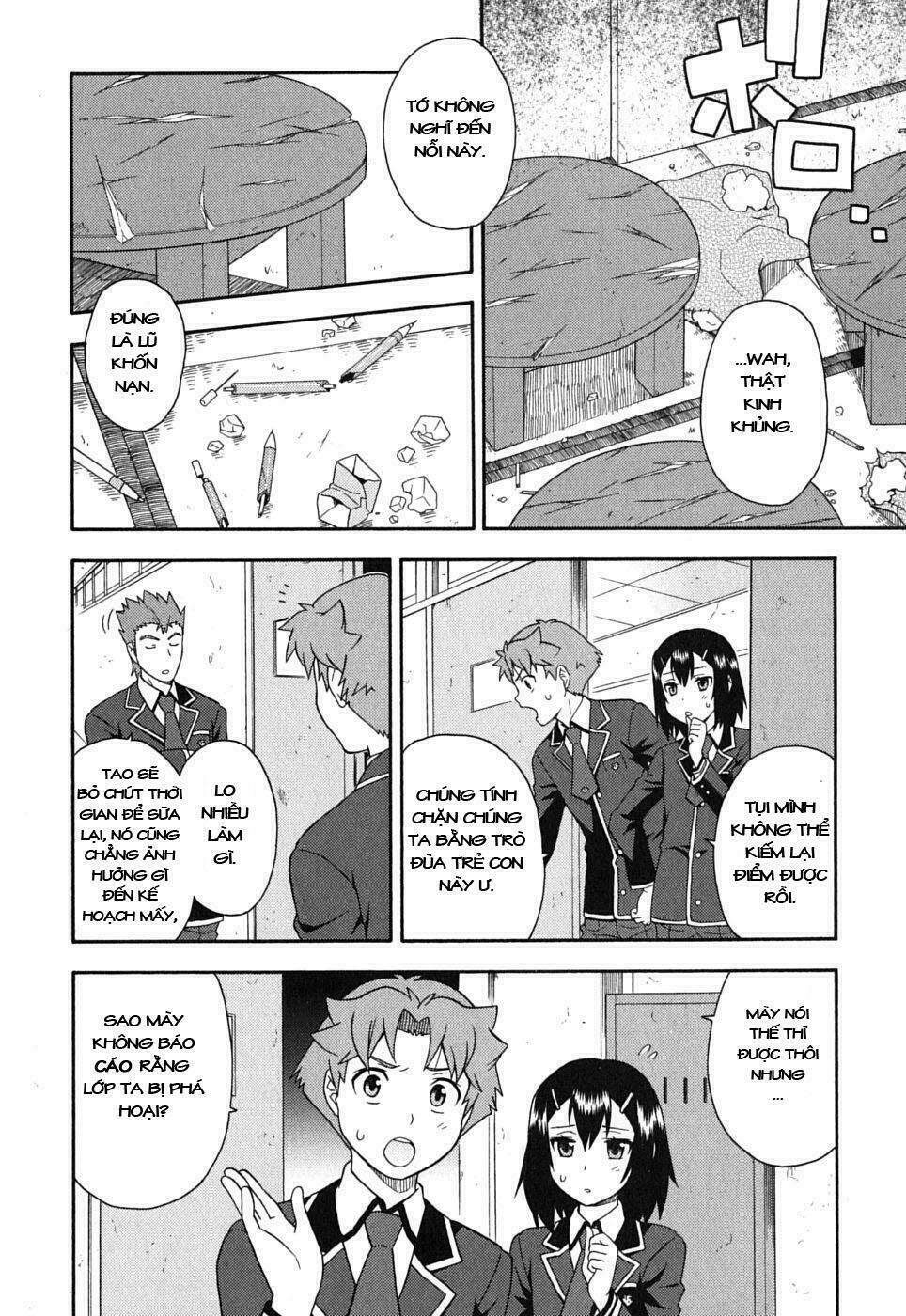 baka to test to shoukanjuu chapter 6 18