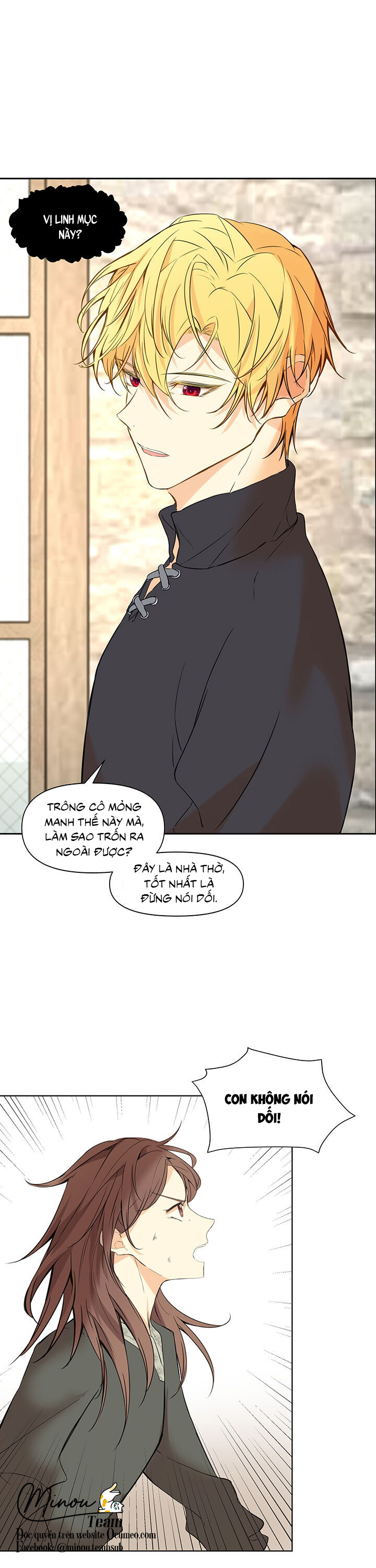 ôi! nàng hầu gái của tôi chapter 2 23