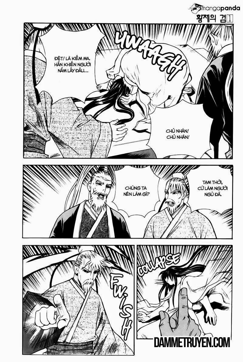 the sword of emperor chapter 3 26