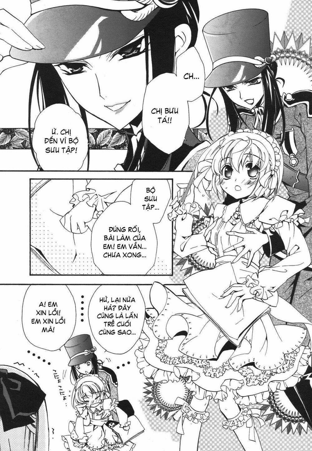 epitaph chapter 1 22