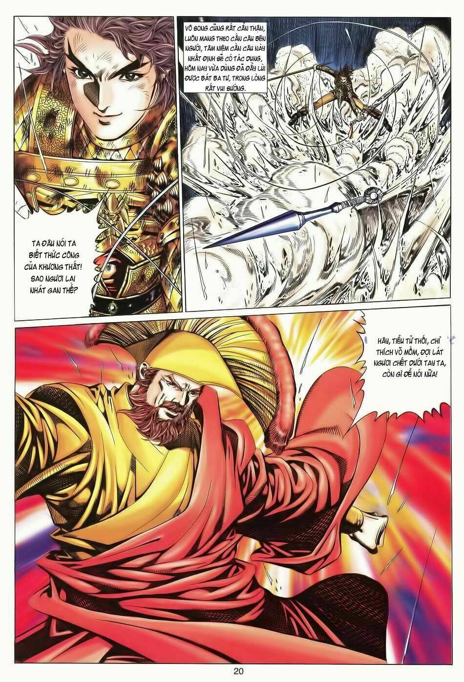 tuyệt thế vô song chapter 188 19