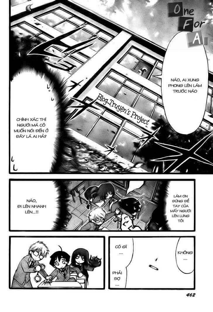 vật thất lạc của bầu trời chapter 12 18