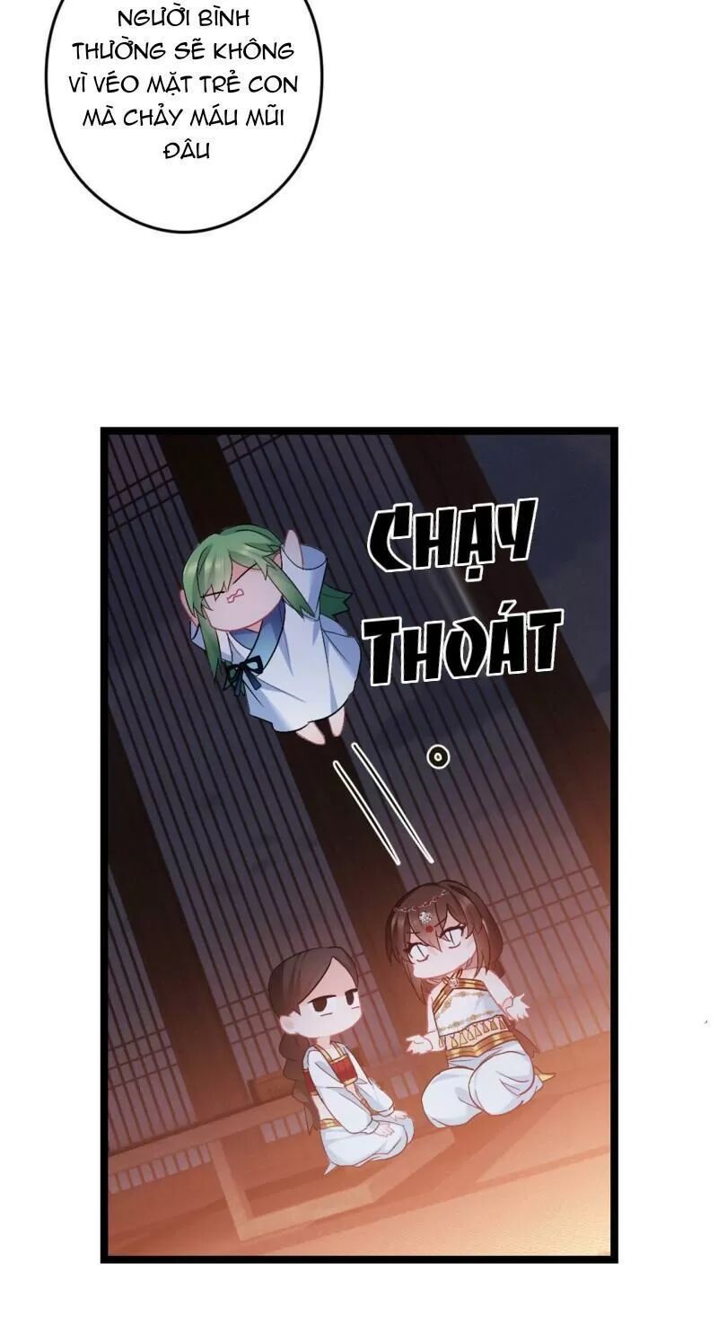 ta mới không gả cho hoàng tử phản diện chapter 50 7