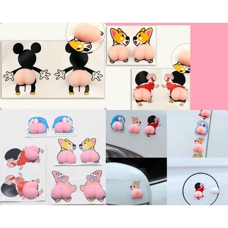Miếng Dán Mông Mochi Sillicon Sticker Quả Đào Mông Shin Mông Chó Thú Bóp Giảm Stress, siêu hot, dán ốp điện thoại