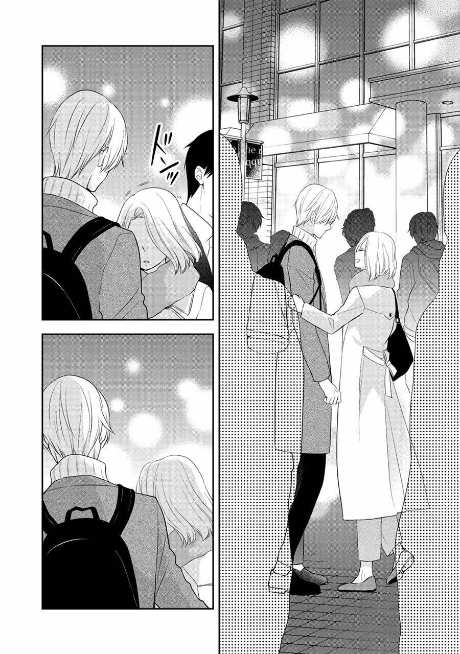 kirai ni narimasu, sayama-kun! chapter 11 47