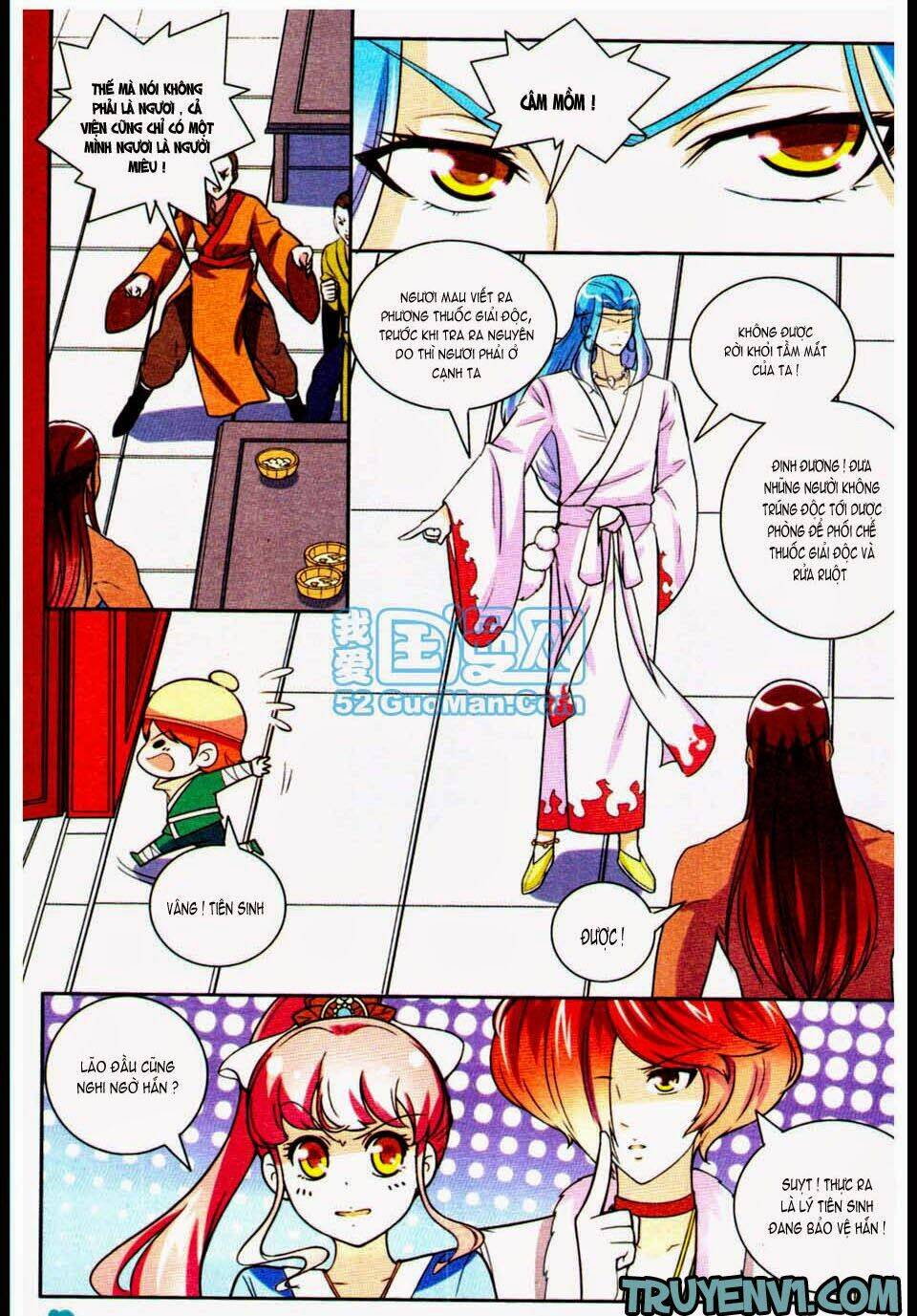 ngự lâm y quan chapter 5 14