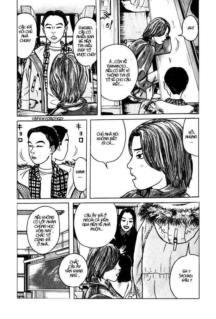 zashiki onna chapter 5 5