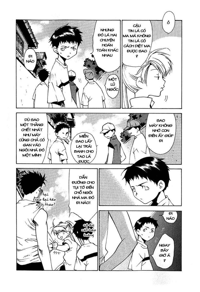 butterfly chapter 23 4