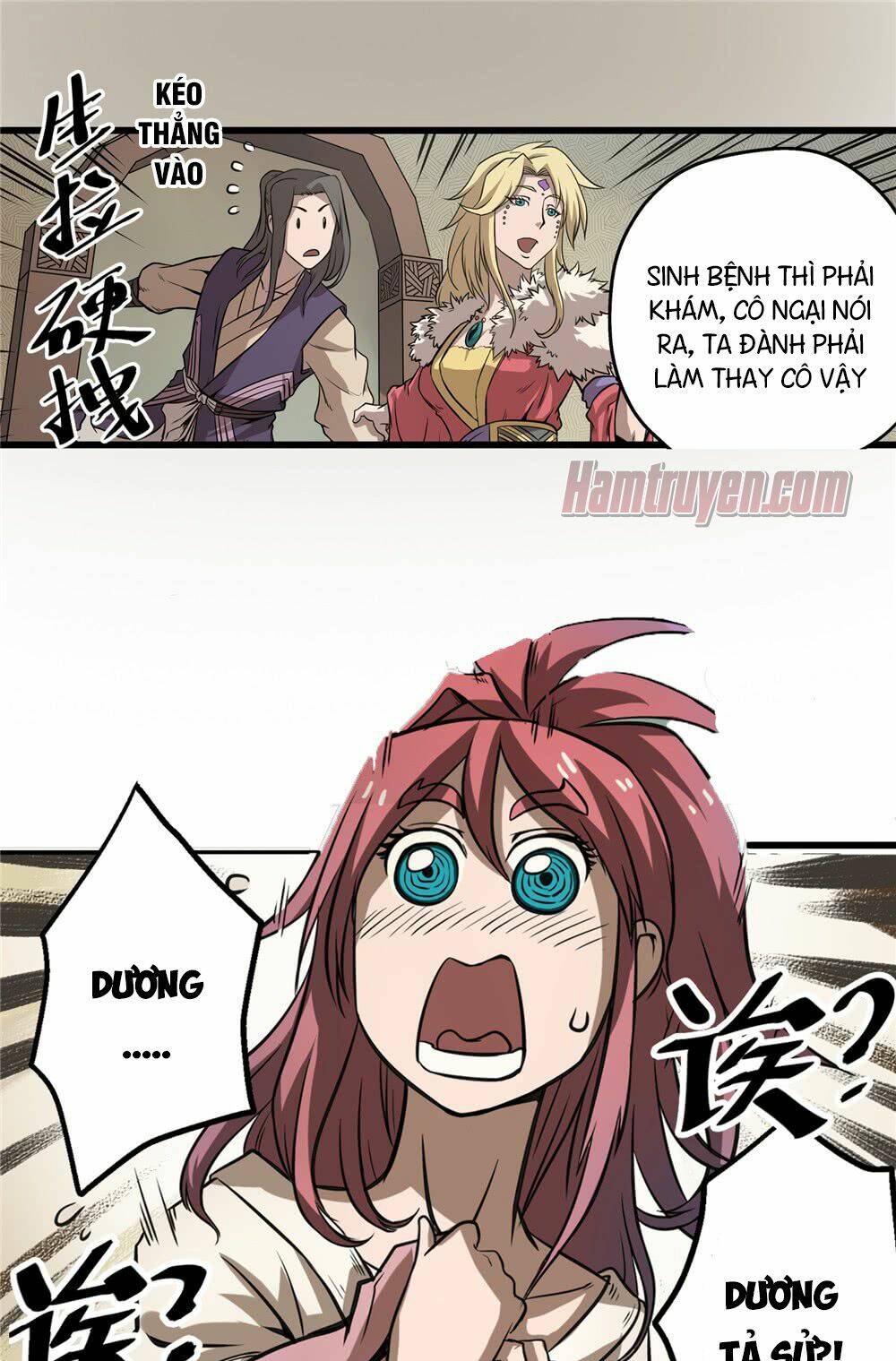 hiệp hành cửu thiên chapter 35 17