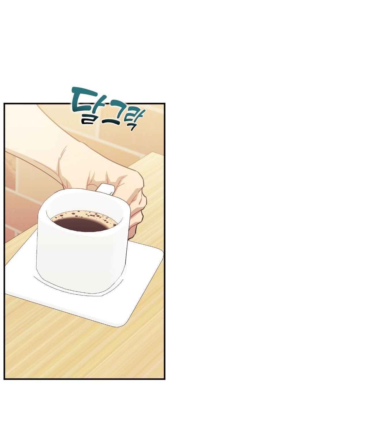 hơn cả bạn bè chapter 84 8