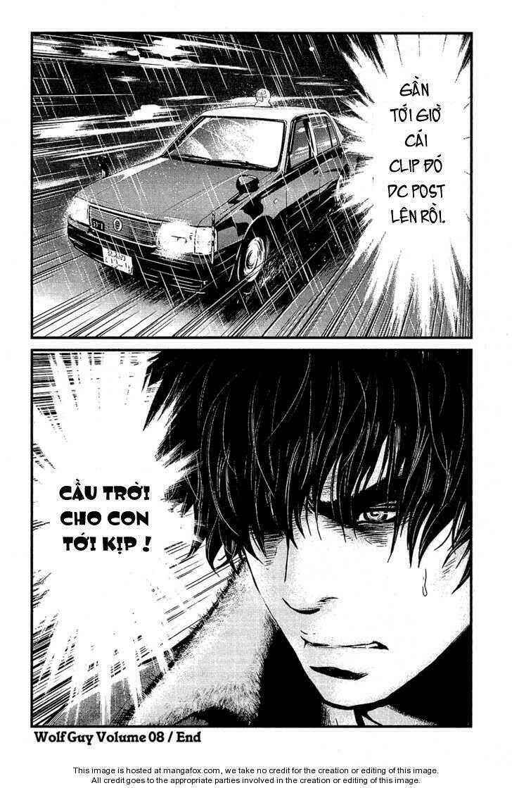 wolf guy - wolfen crest chapter 77 21