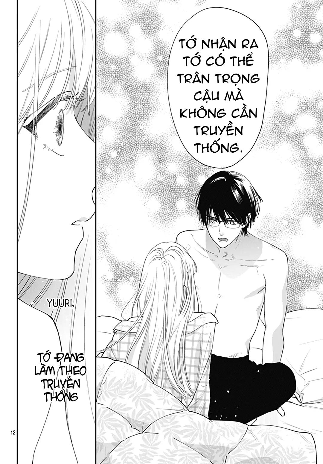 hayaku shitai futari chapter 54.1 13