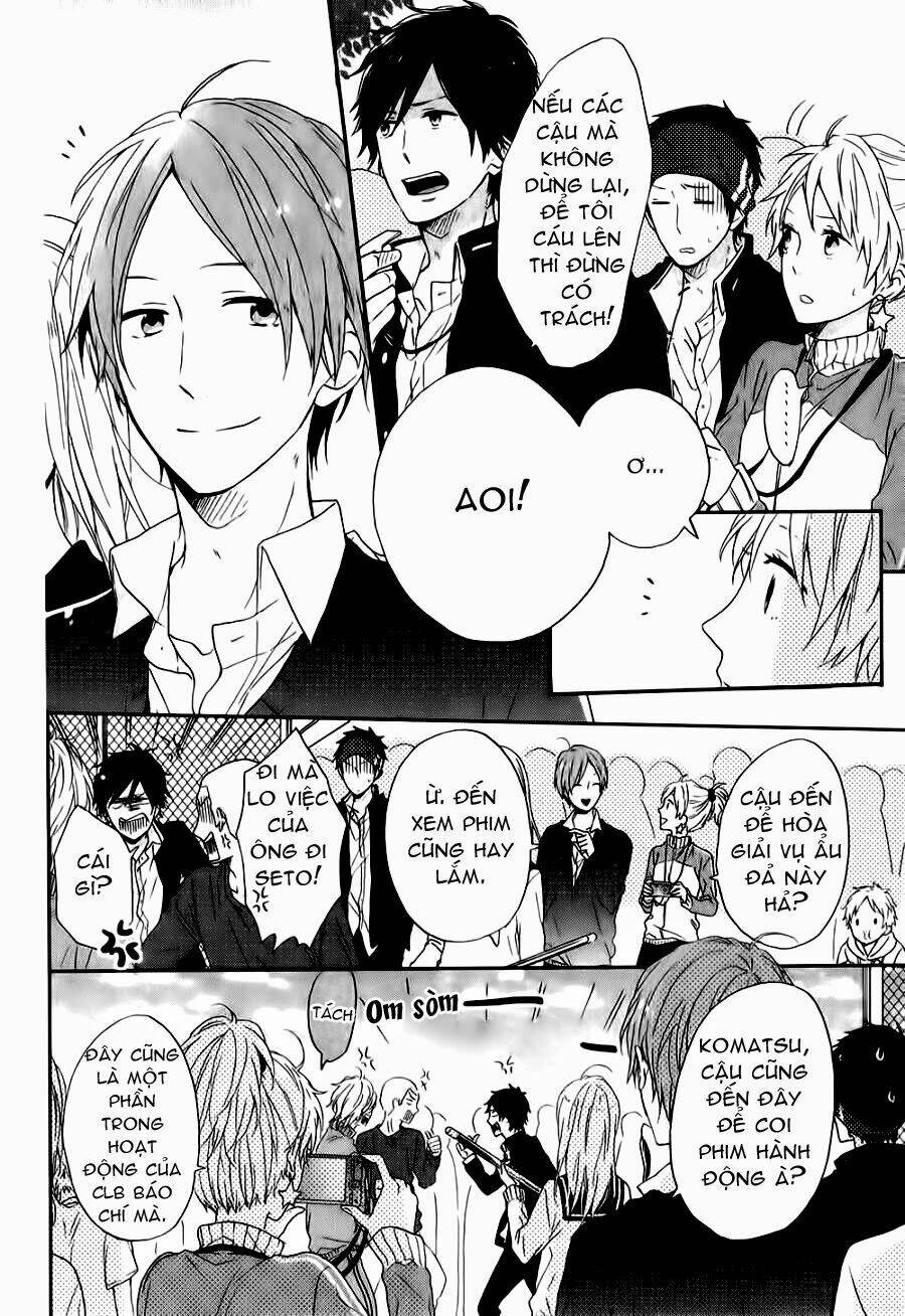 shinbunbu no komatsu-san chapter 2 5