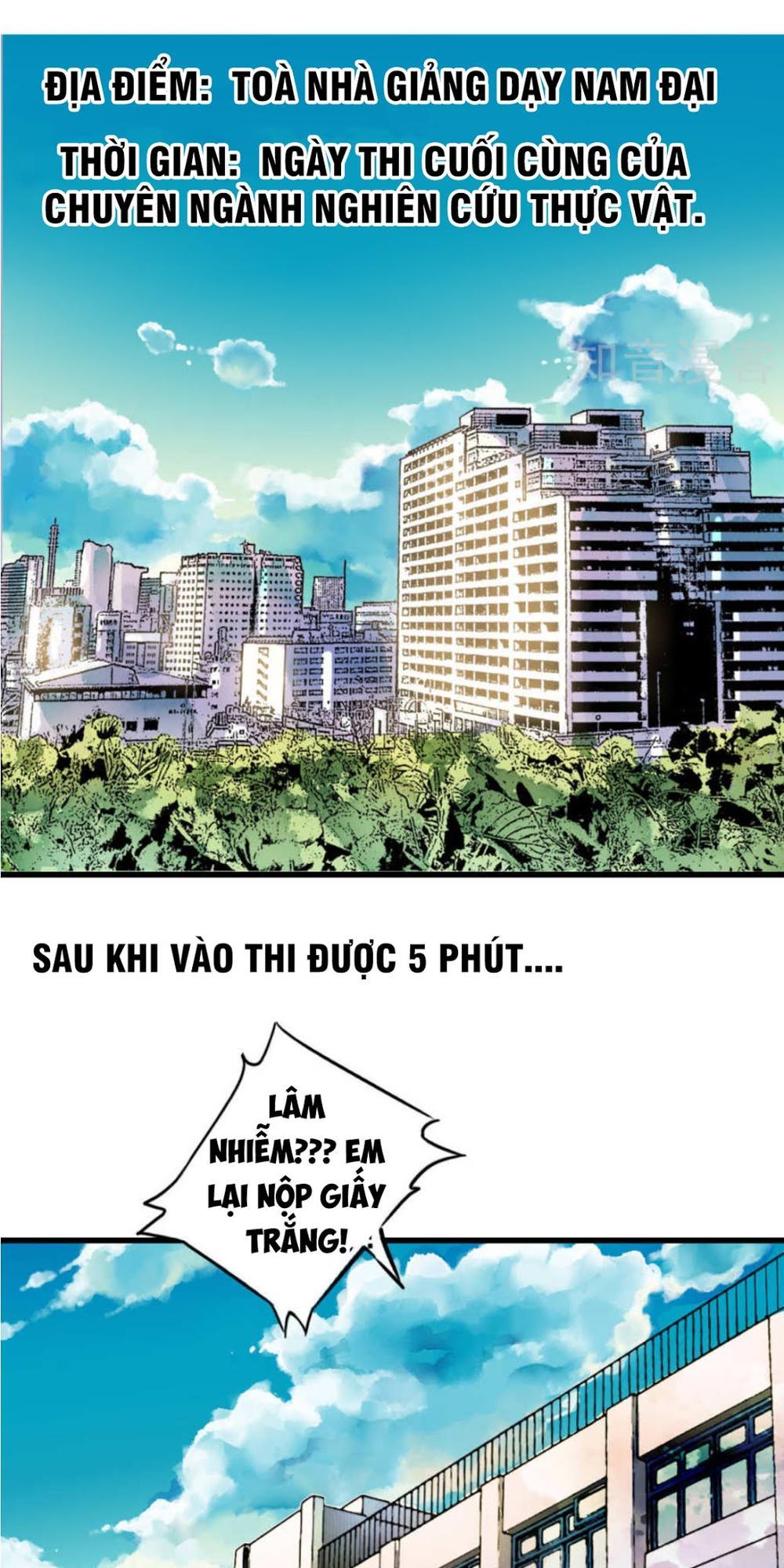 thiếu niên huynh là loại cỏ gì chapter 1 2