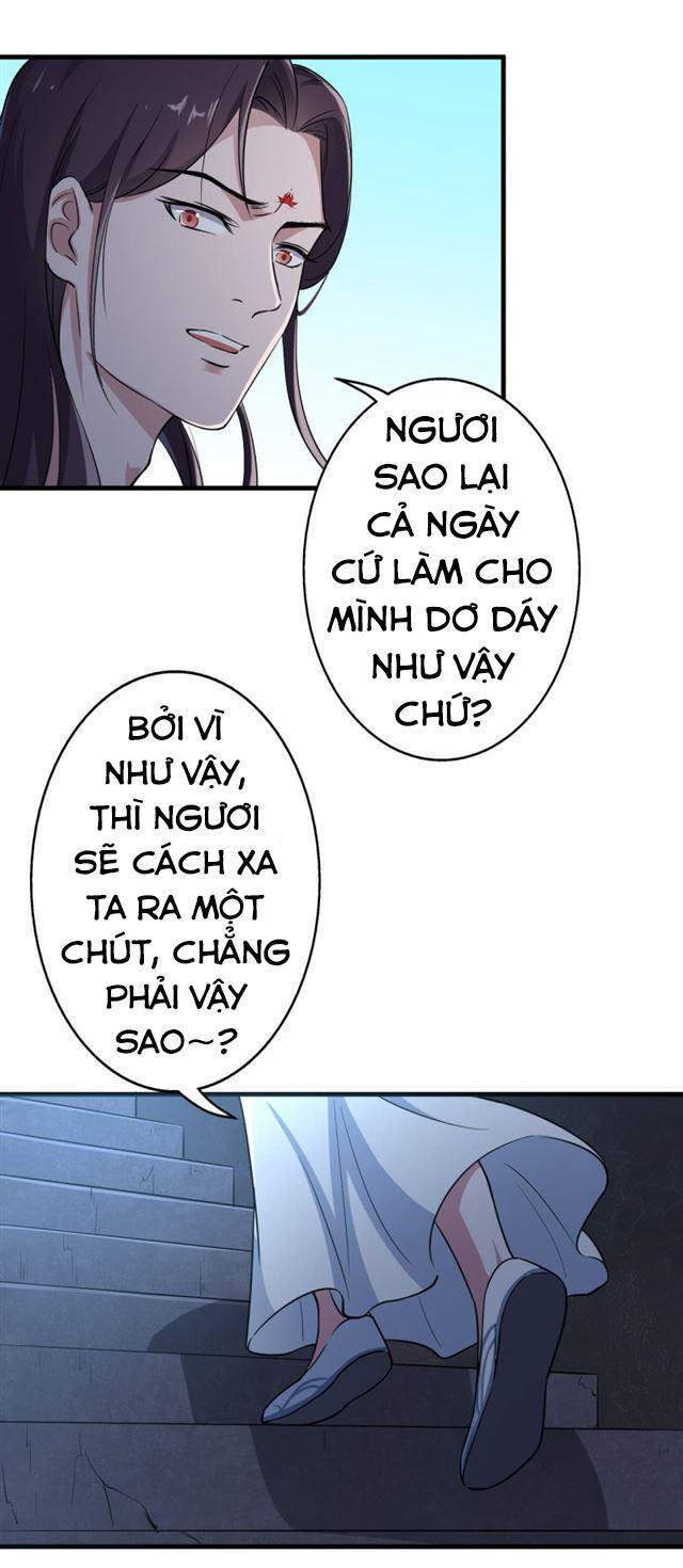 tà y cuồng thê chapter 43 30