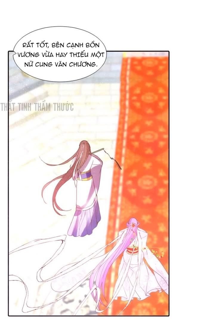 mộng văn sơn hải kinh chapter 8 28