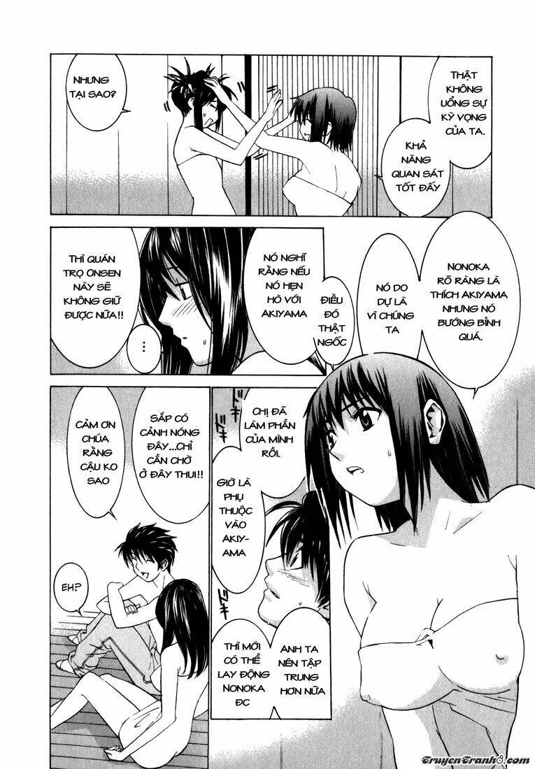 koibana onsen! chapter 3 13