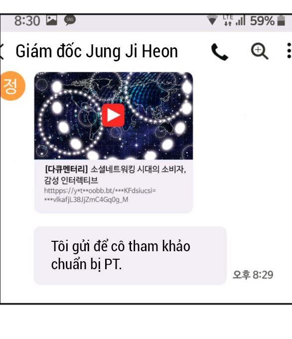 đứa trẻ trông giống tôi chapter 23.1 38