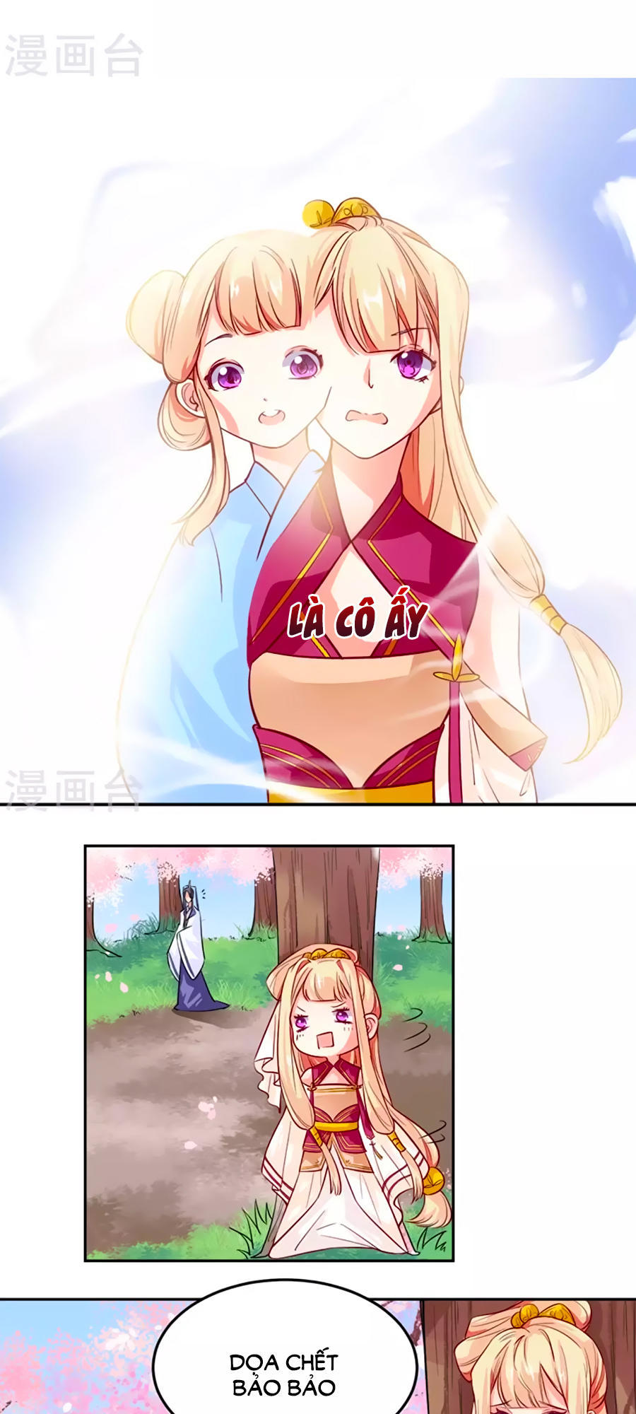 từ đây vương gia không thượng triều sớm chapter 1 25