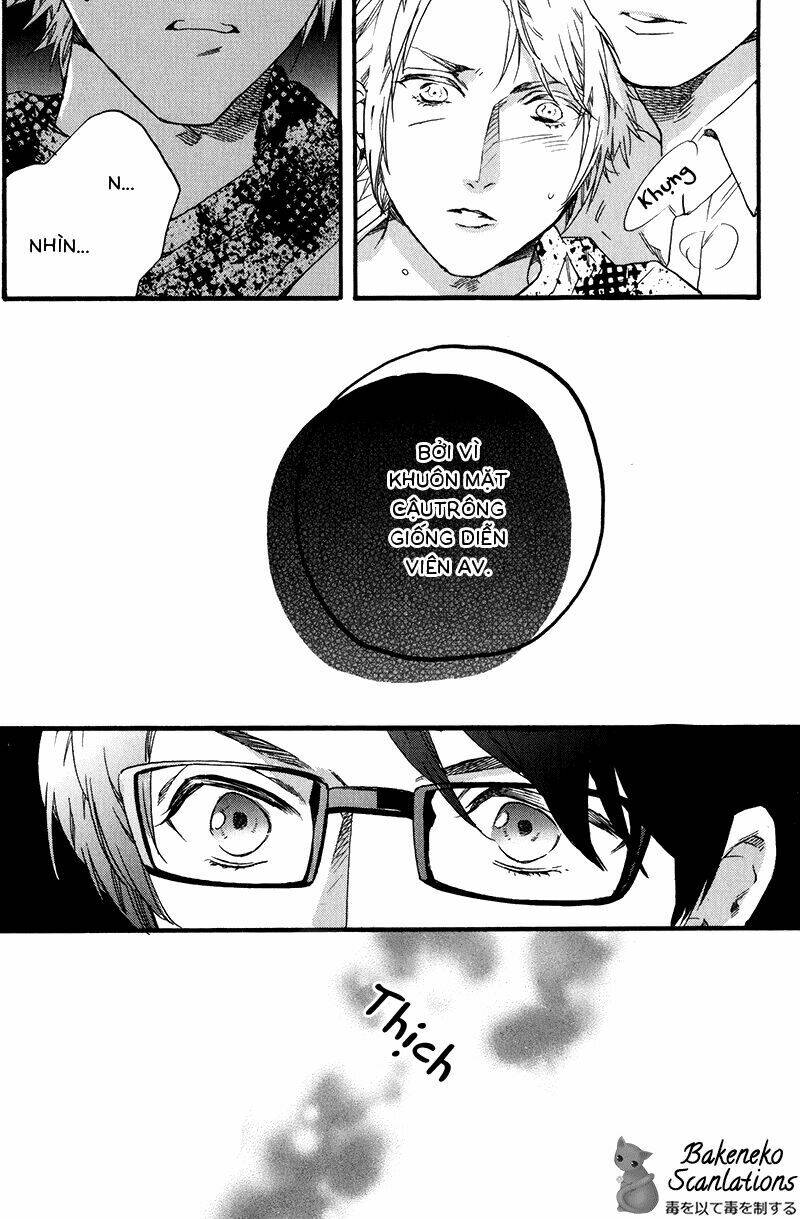 av gokko chapter 1 25