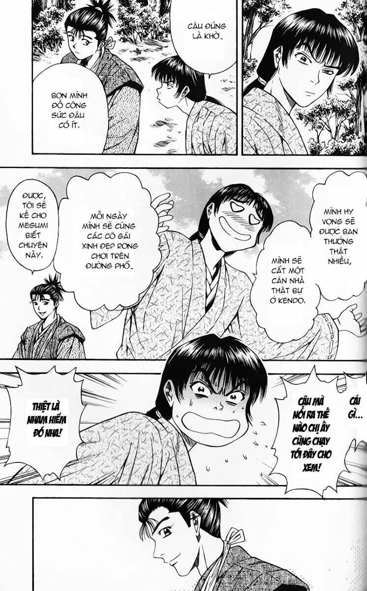 sơn tặc seyu chapter 50 43