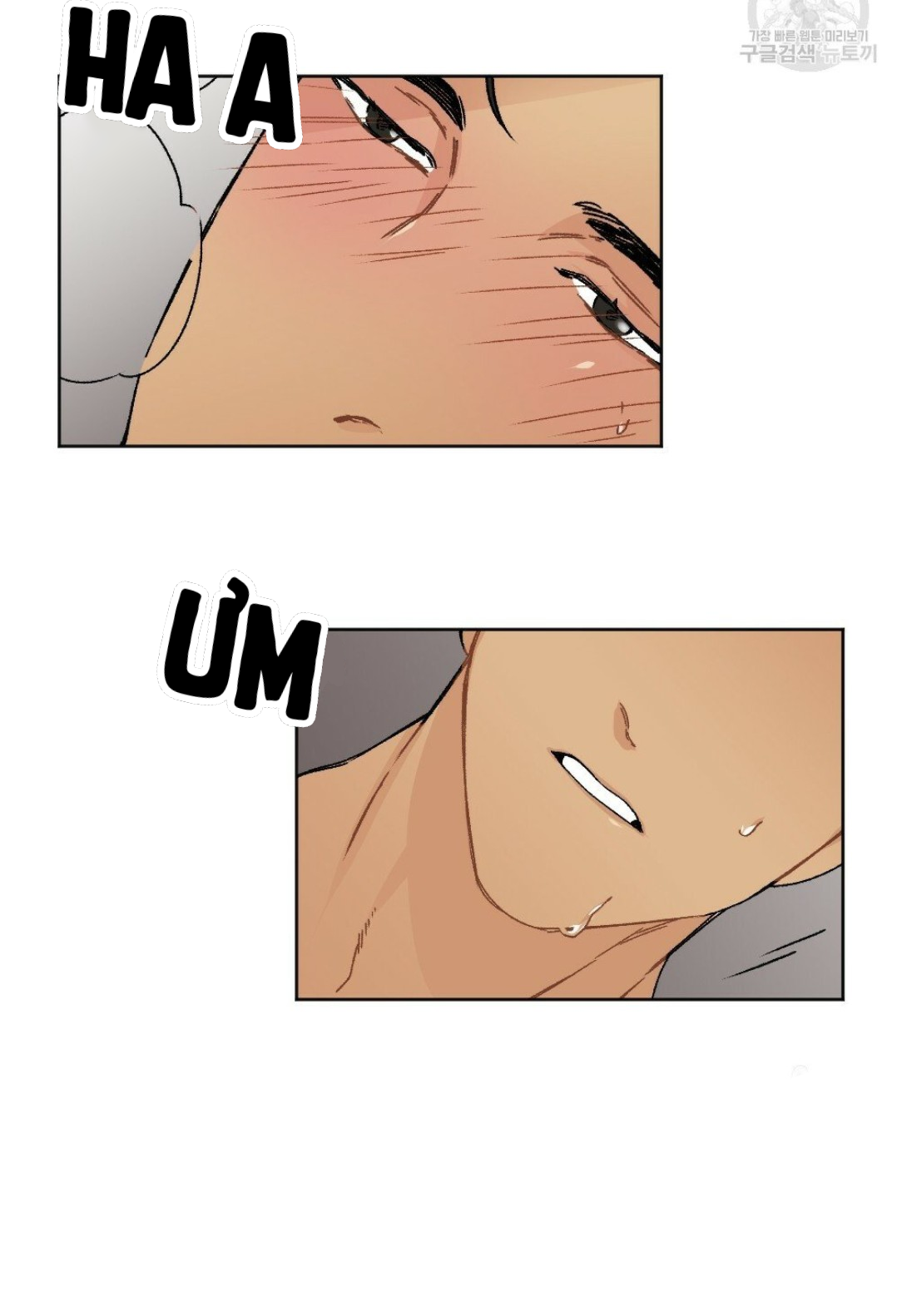 bộ ngực của tháng chapter 9 37