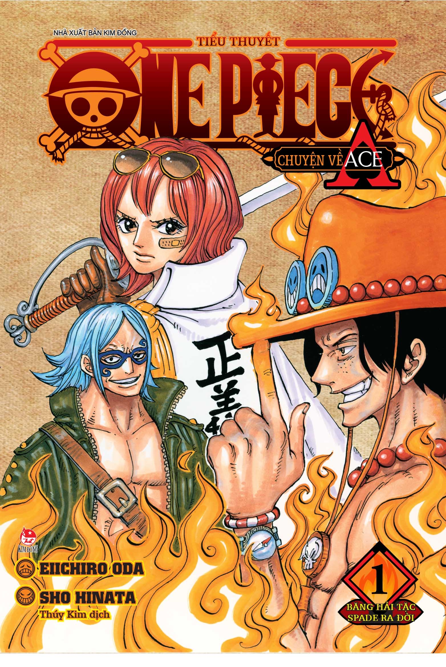 Bộ Sách Tiểu Thuyết One Piece: Chuyện Về Ace - Tặng Kèm 2 Tấm Card Metalize