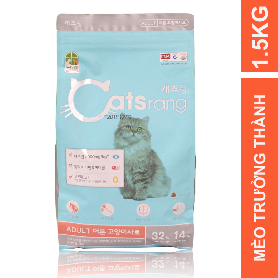 [1.5KG  ] - Thức ăn hạt cho mèo trưởng thành CATSRANG ALDUT