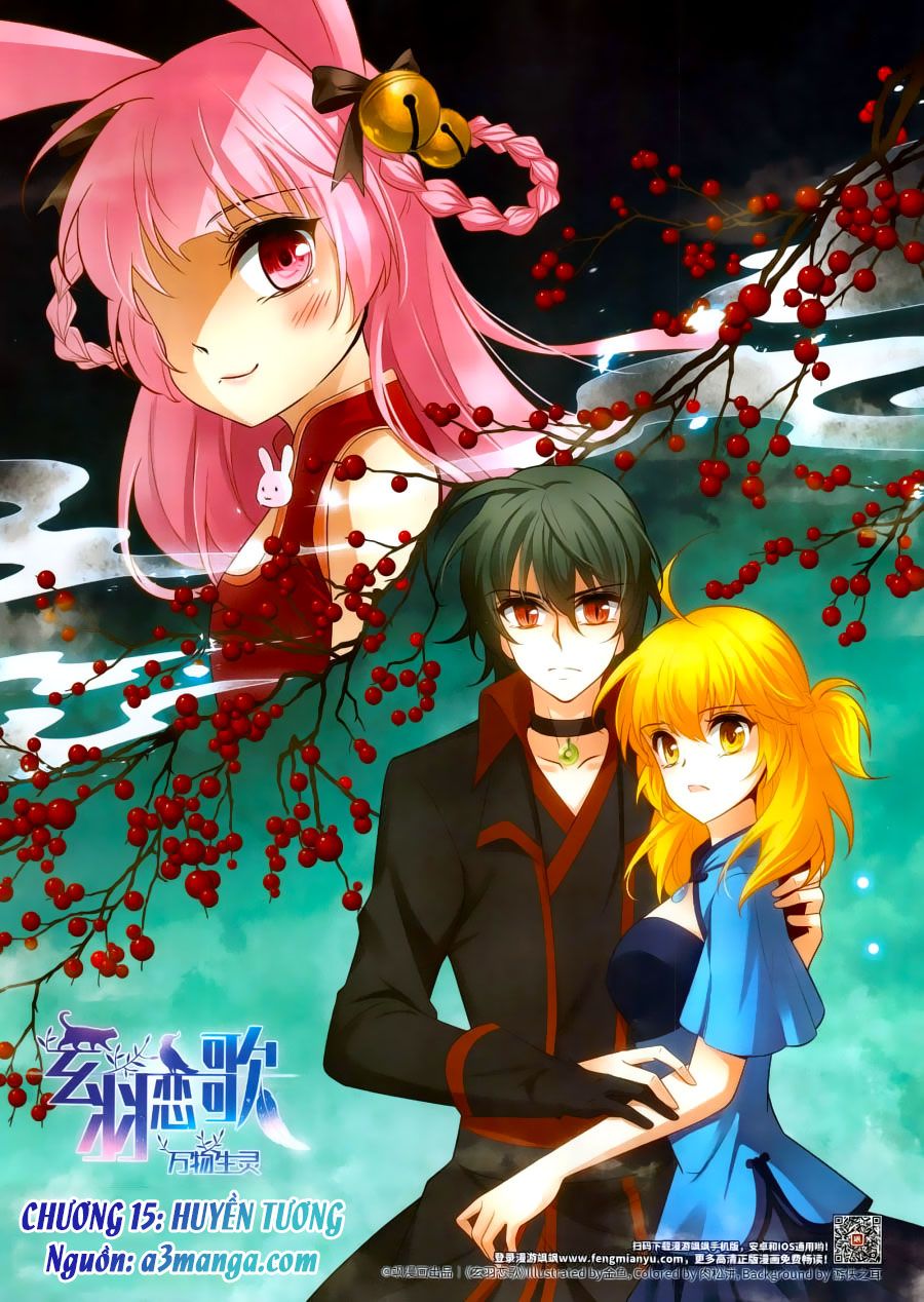 huyền vũ luyến ca: vạn vật sinh linh chapter 15 1