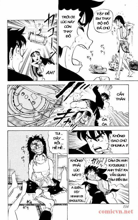 ultimate!! hentai kamen chapter 25 6