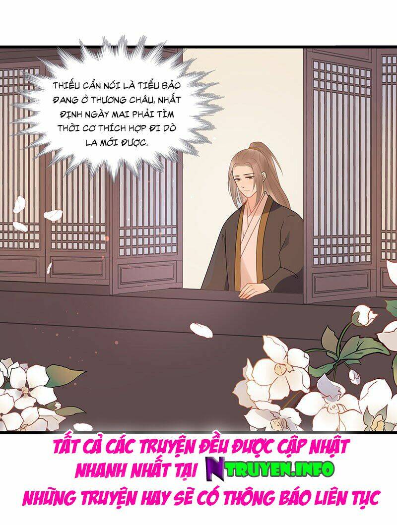 tư thế chính xác cùng bệ hạ yêu đương chapter 25.2 20