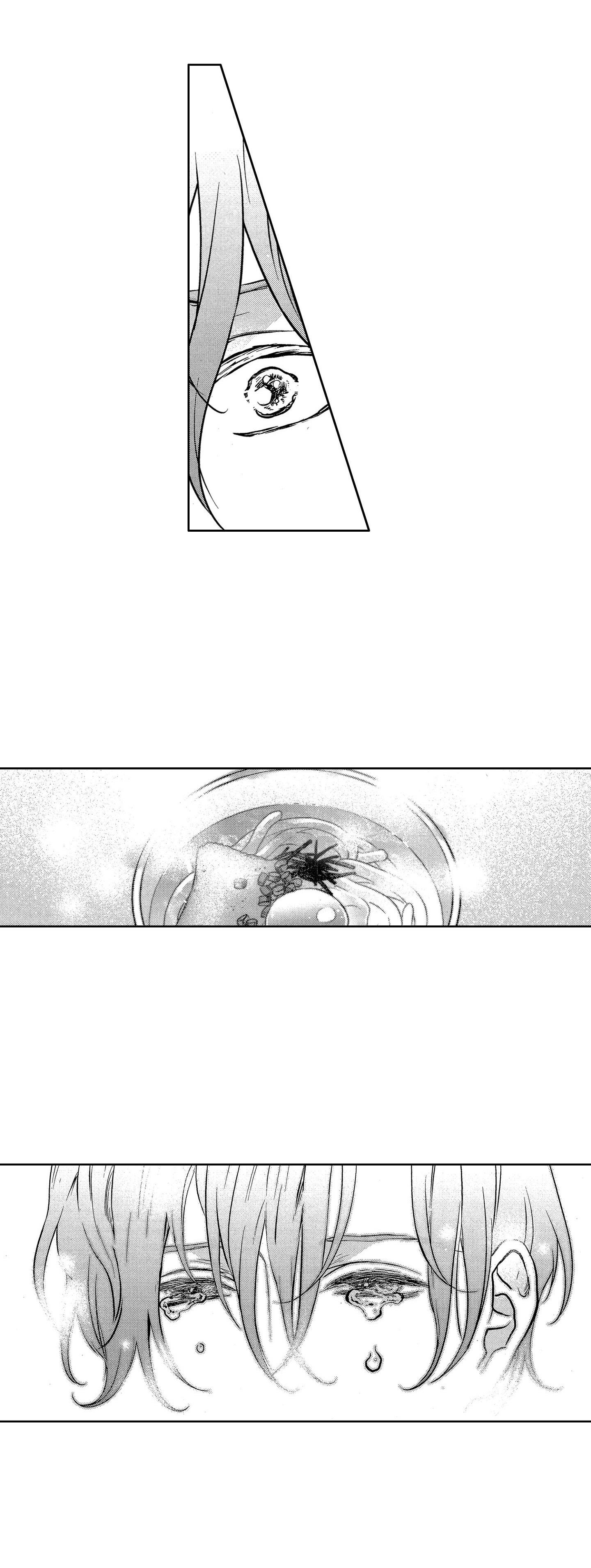 nụ hôn của baba chapter 2 16