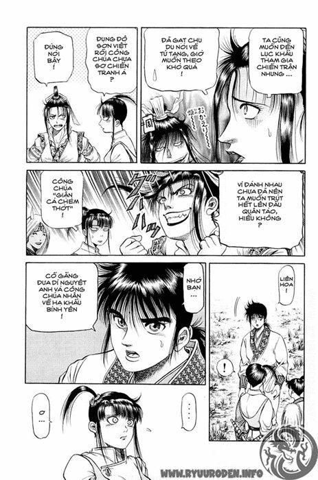 chú bé rồng - ryuuroden chapter 50 6