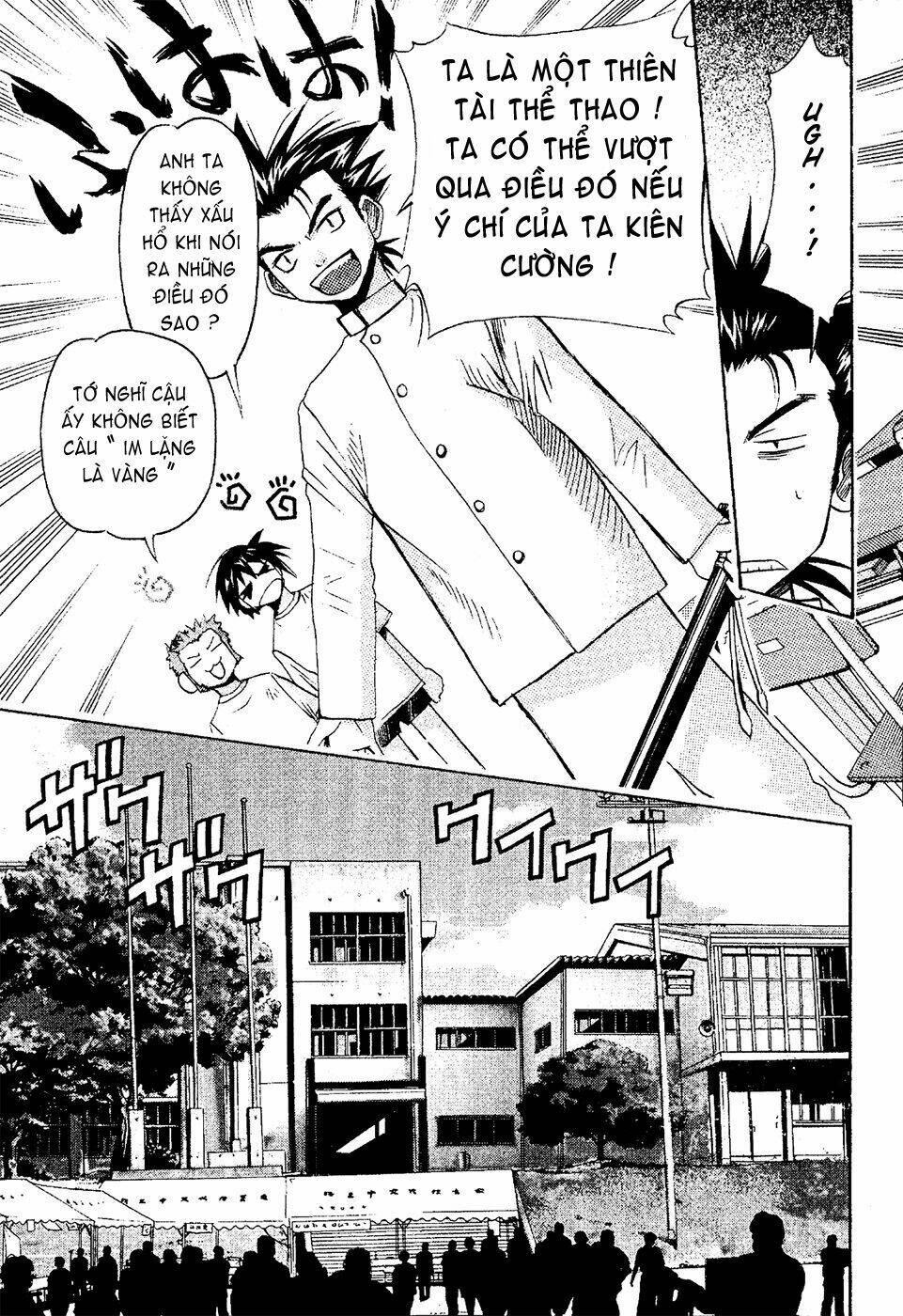 seto no hanayome chapter 17 5