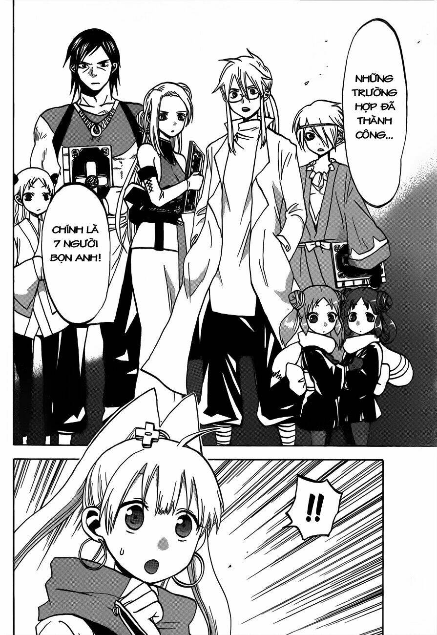 kaitai shinsho zero chapter 50 16