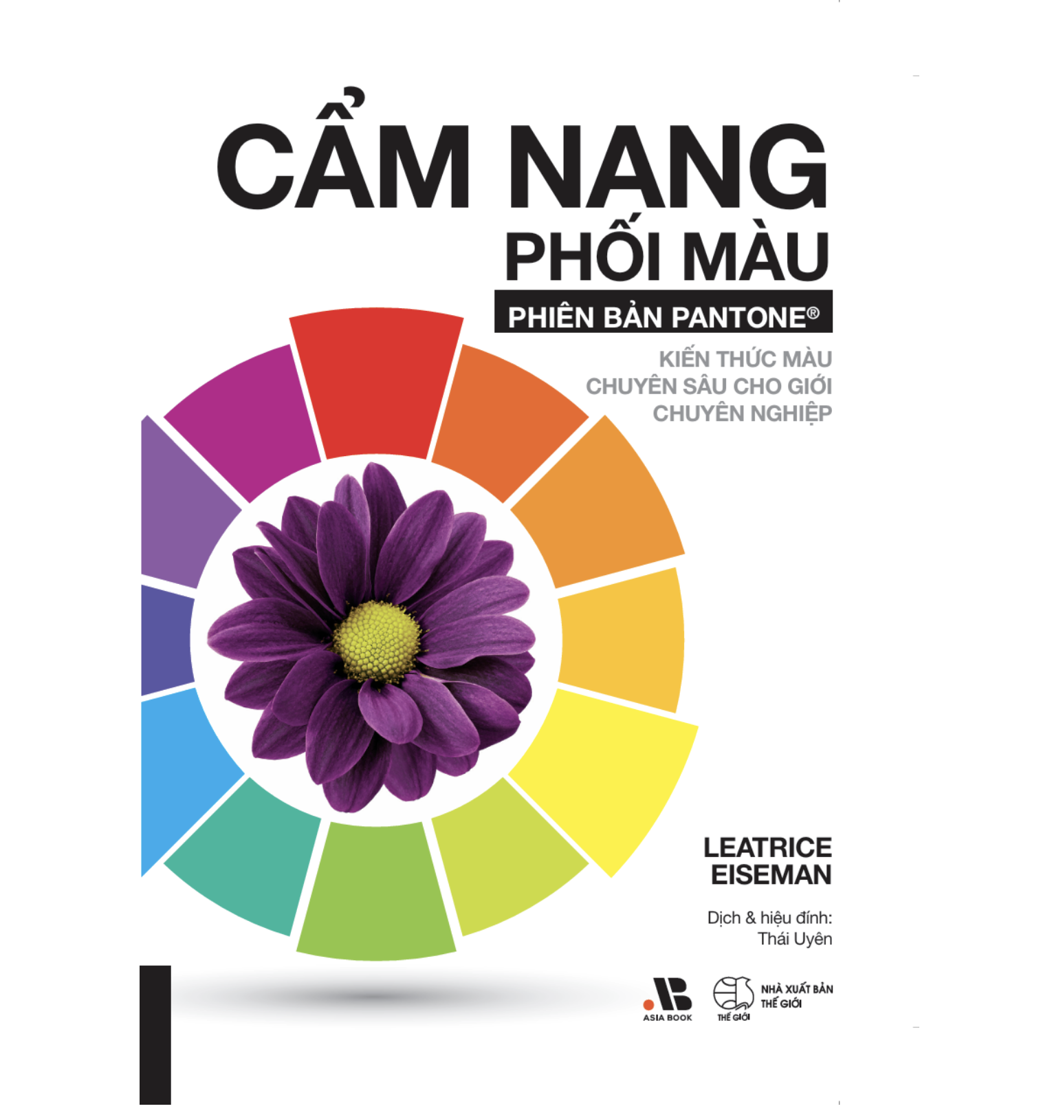 Cẩm Nang Phối Màu Phiên bản Pantone