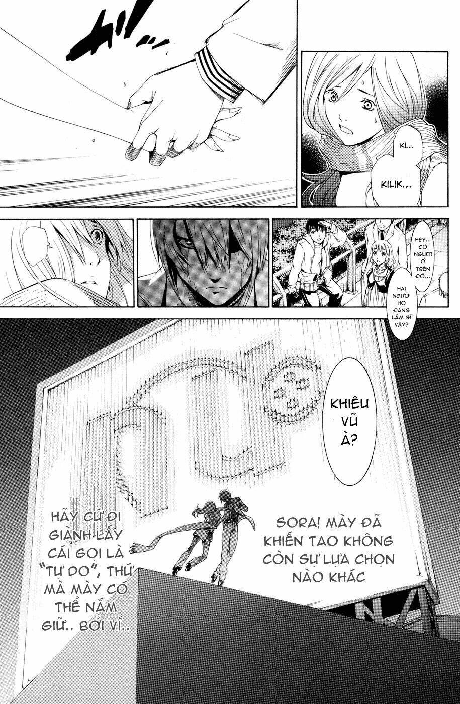 air gear chapter 155 18