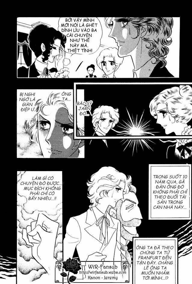 orpheus no mado chapter 7 37